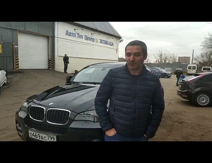 АТЦ 